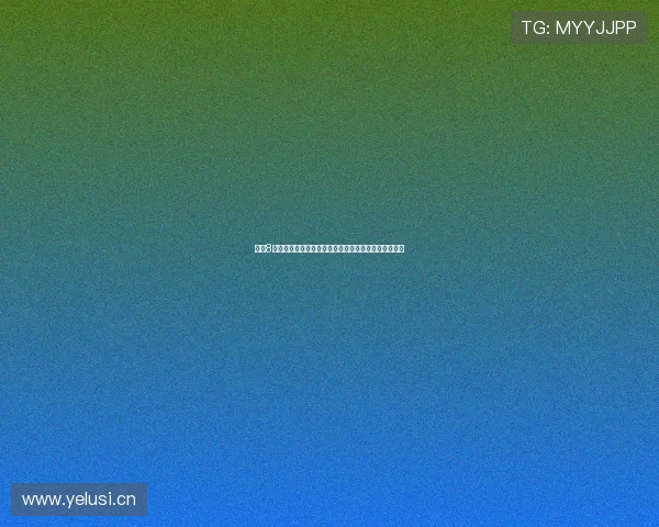 直播8吧手机版全面升级全新功能让你的直播体验更流畅精彩